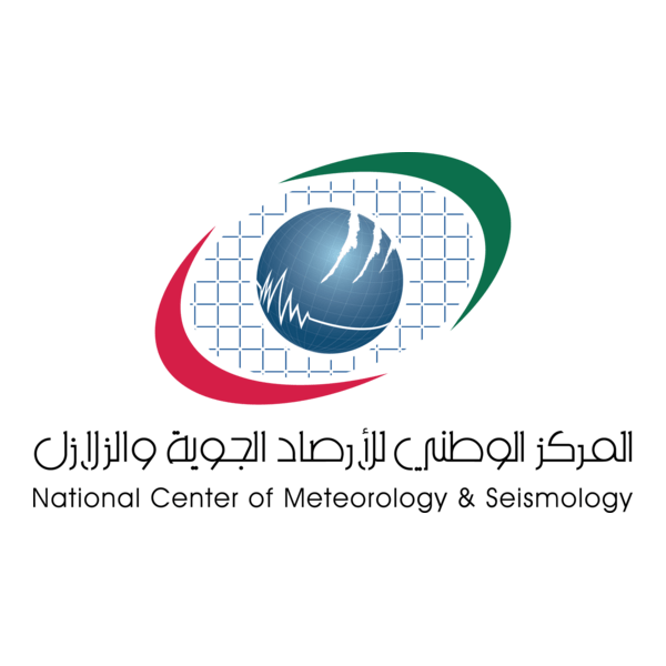 NCMS National Center of Meteorology & Siesmology Logo PNG Vector