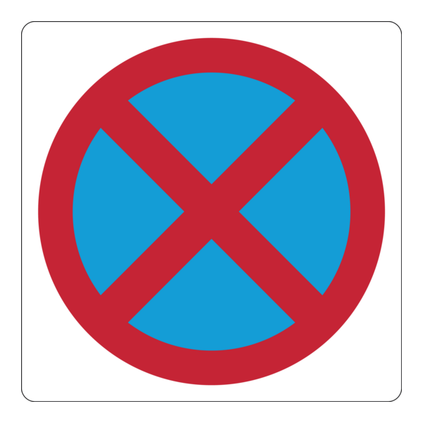 No stopping Logo PNG Vector