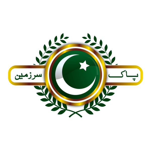 Pak Sarzameen Party PSP Logo PNG Vector