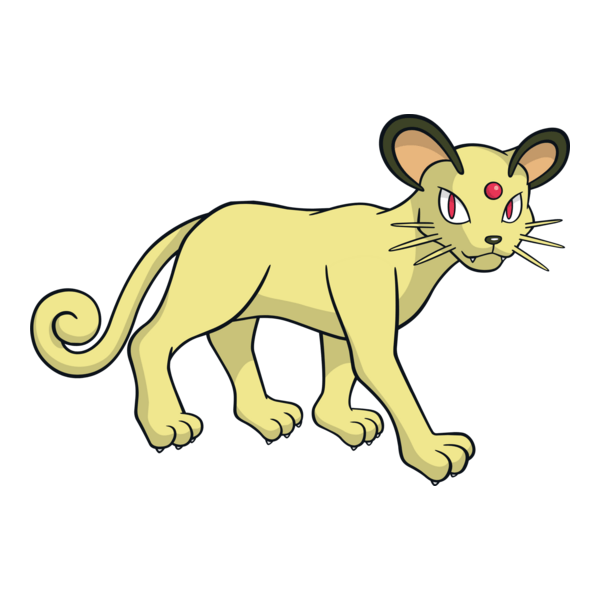 Persian Logo PNG Vector