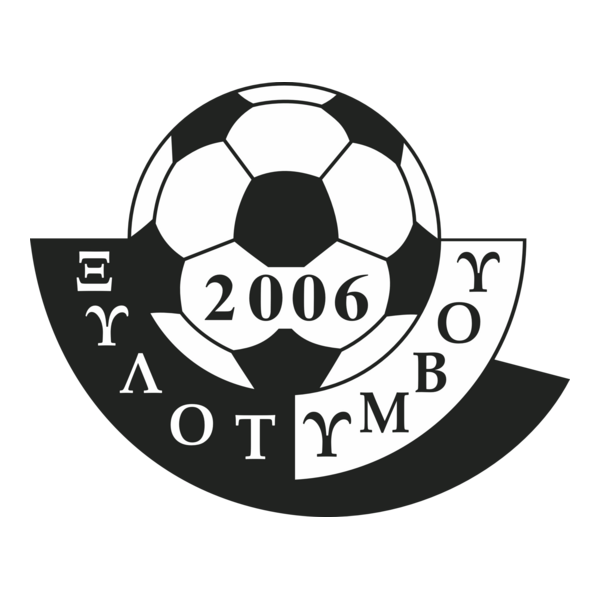 PO Xylotympou Logo PNG Vector
