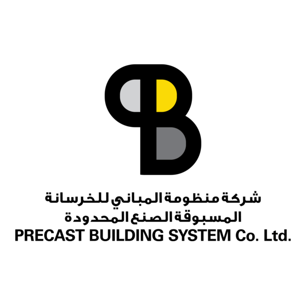 Precast Building System Co. Ltd. Logo PNG Vector