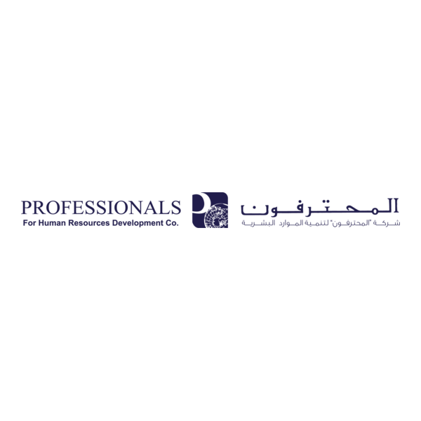 Professionals Logo PNG Vector