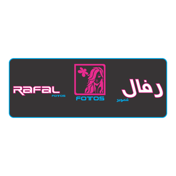 Rafal Logo PNG Vector