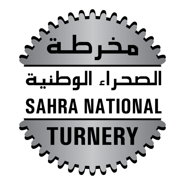 Sahra National Turnery Logo PNG Vector