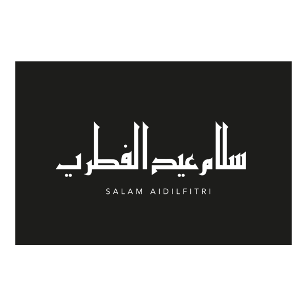Salam Aidilfitri Logo PNG Vector