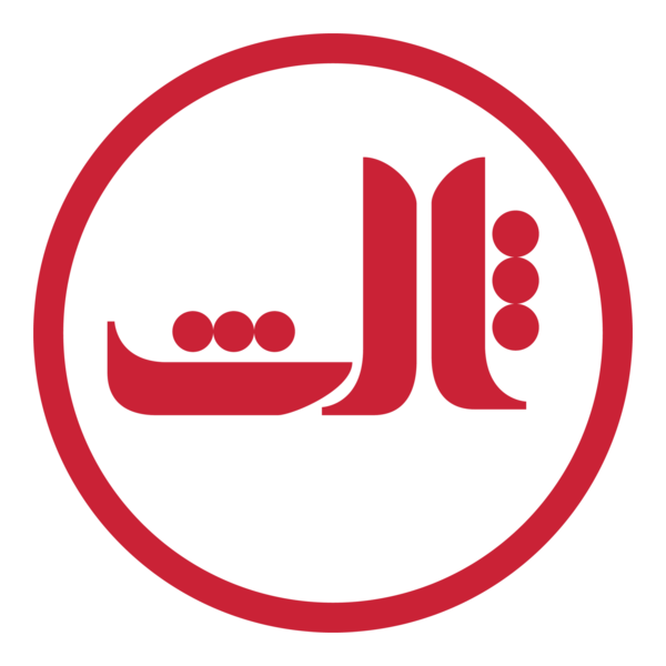 Saless Publication Logo PNG Vector