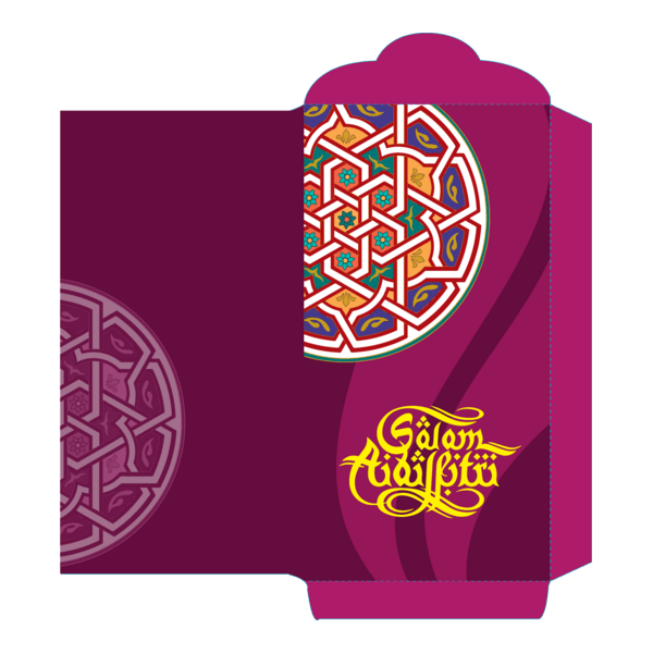 Sampul Duit Raya Logo PNG Vector