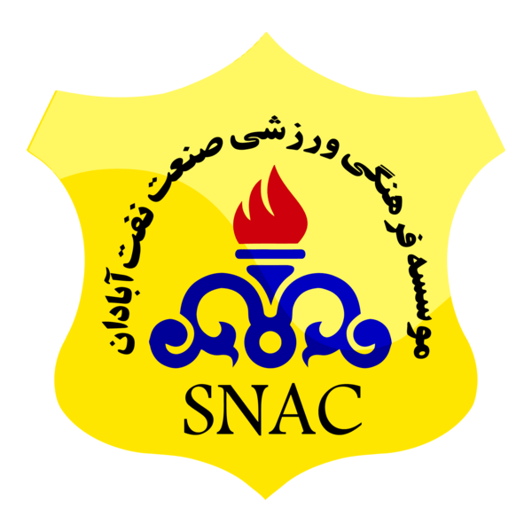 Sanat Naft Abadan FC (SNAC) Logo PNG Vector