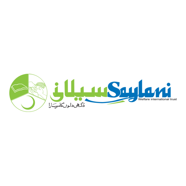 Saylani Welfare International trust Logo PNG Vector