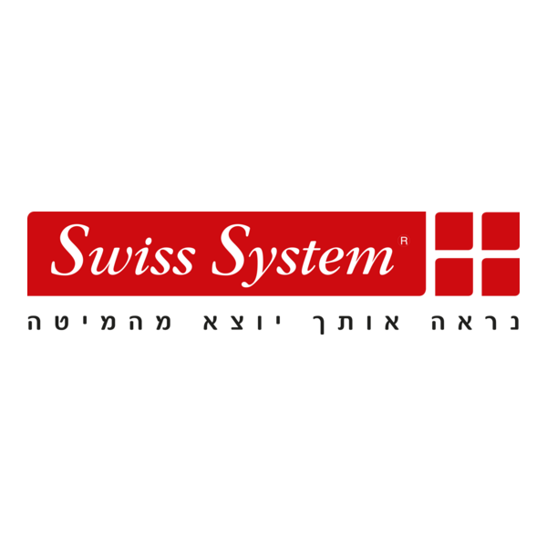 Swiss System Logo PNG Vector