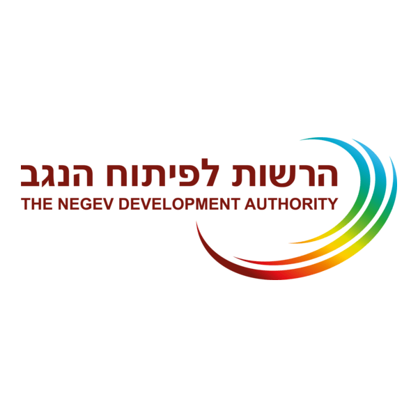 The Negev Development Authority Logo PNG Vector