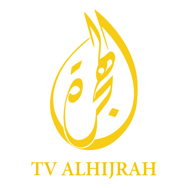 TV Alhijrah Logo PNG Vector