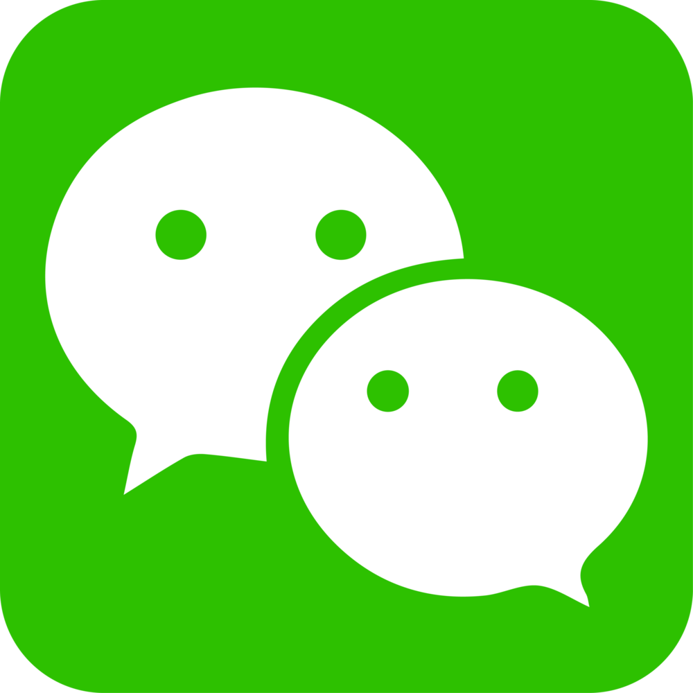 Wechat Logo PNG Vector