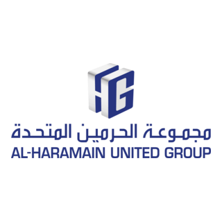 Al - Haramain United Group Logo PNG Vector
