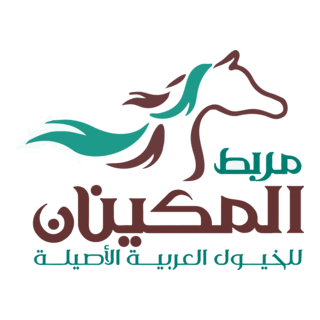 Arab Logo PNG Vector