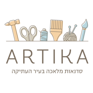 Artica Logo PNG Vector