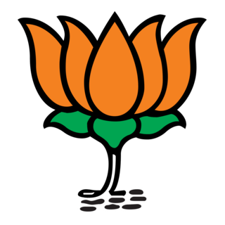 Bharatiya Janata Party Logo PNG Vector