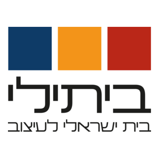 Bitili Logo PNG Vector