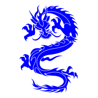 Dragon Logo PNG Vector