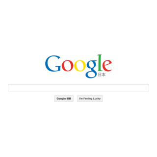 Google Logo PNG Vector