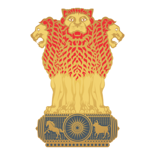 Government of India Logo PNG Vector