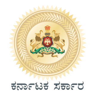 Government of Karnataka Logo PNG Vector