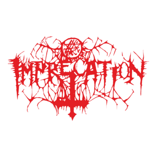 Imprecation Logo PNG Vector