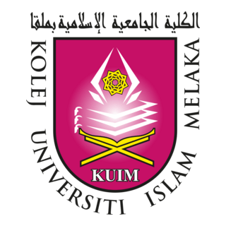 Kolej Universiti Islam Melaka Logo PNG Vector