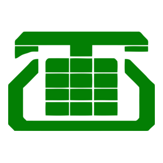 Mahanagar Telephone Nigam Logo PNG Vector
