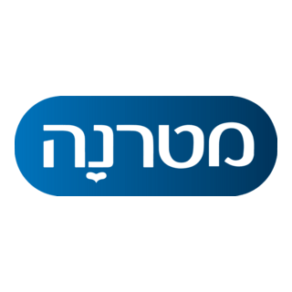 Materna Logo PNG Vector