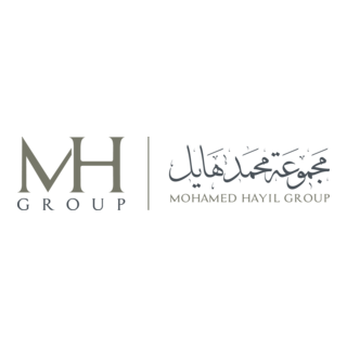 Mohamed Hayil Group Logo PNG Vector