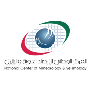 NCMS National Center of Meteorology & Siesmology Logo PNG Vector