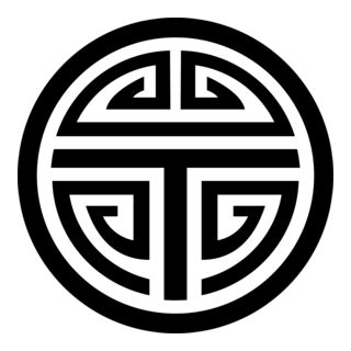 Once Tiros Logo PNG Vector