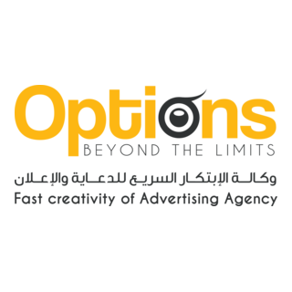 Options Logo PNG Vector