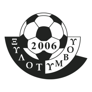 PO Xylotympou Logo PNG Vector