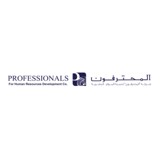 Professionals Logo PNG Vector