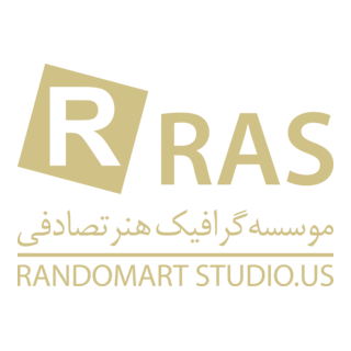 Randomart Logo PNG Vector