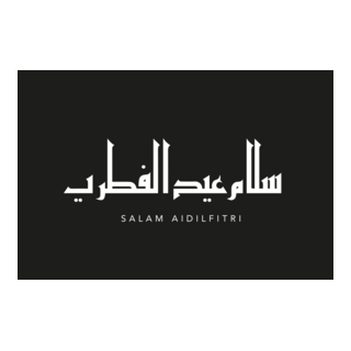 Salam Aidilfitri Logo PNG Vector