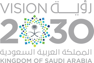 Saudi Vision 2030 Logo PNG Vector