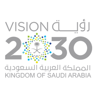 Saudi Vision 2030 Logo PNG Vector