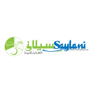 Saylani Welfare International trust Logo PNG Vector