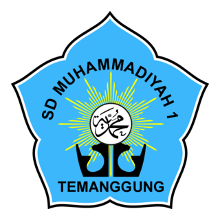 SD Muhammadiyah 1 Temanggung Logo PNG Vector