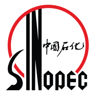 Sinopec Logo PNG Vector