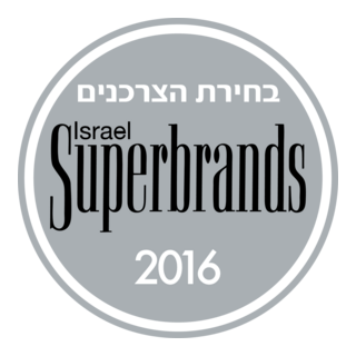 Superbrand 2016 Logo PNG Vector