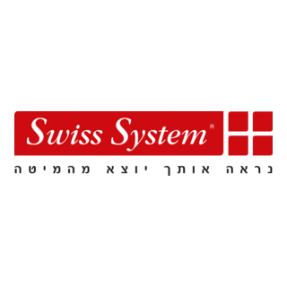 Swiss System Logo PNG Vector