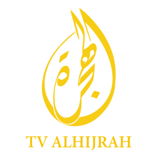 TV Alhijrah Logo PNG Vector