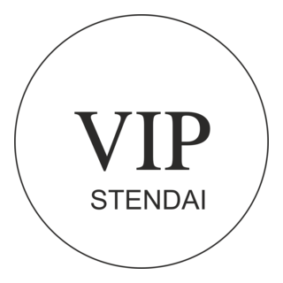 VIP stendai Logo PNG Vector