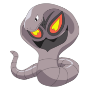 Arbok Logo PNG Vector