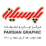 bitahonar Logo PNG Vector